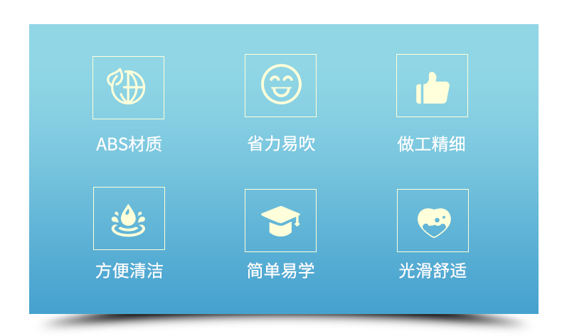 NKKIO竖笛--英式-米黄色(图2)